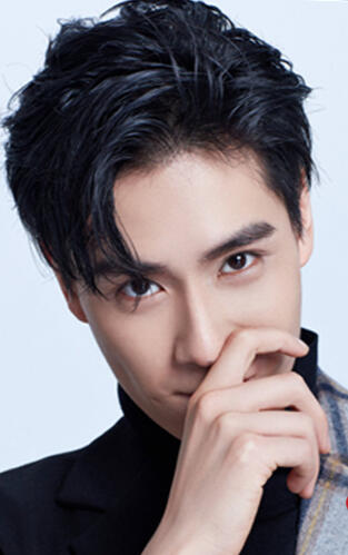 Married a Stranger 2